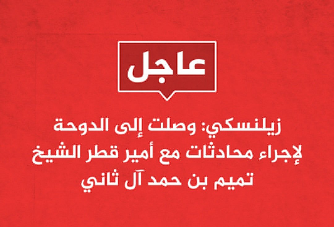 بوغانم tweet media