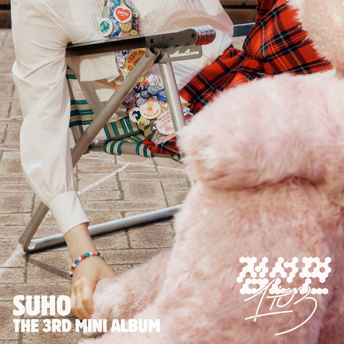 aquablueorders's tweet photo. PLS RT | PH ONLY
EXO SUHO ‘점선면 (1 TO 3)’ STREAMING GIVEAWAY

— 4 winners of sealed ! Ver. albums 

See the mechanics in below thread 🐰

Rules:
- MBF
- Like/RT this tweet
- Reply with your streaming proof for #점선면

#SUHO #수호
#EXO #엑소 
#수호_점선면
#수호_점선면_1to3 https://t.co/kL9WlUnkOE