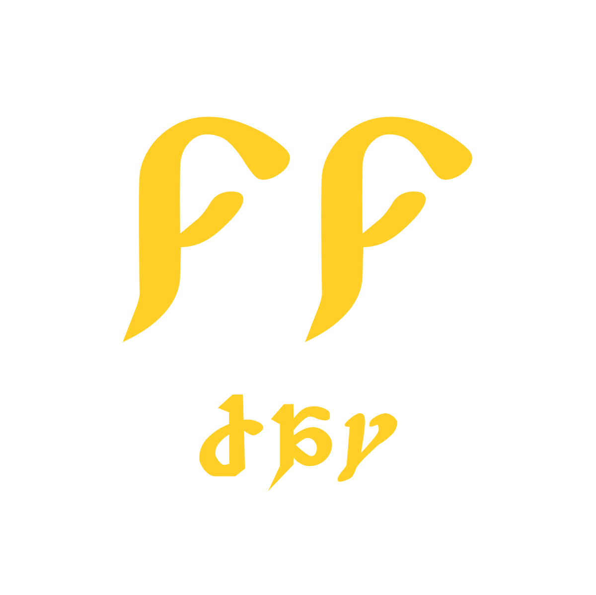 cicadadfbmcff14's tweet photo. #FinalFantasyXIV #FFXIV #FF_XIV #FF14 #Dawntrail #黄金のレガシー #アーリーアクセス #early_access https://t.co/dFU1OjNLFq