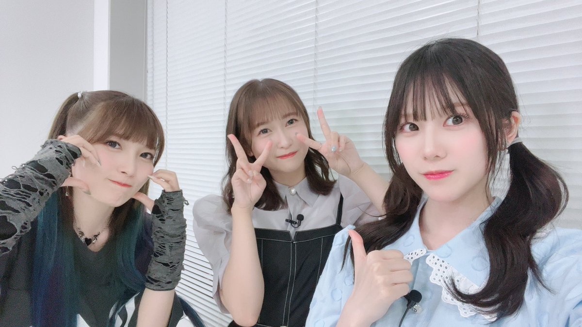 梅杏ラジオ ありがとうございました！ 花岩香奈ちゃんにお越しいただい
