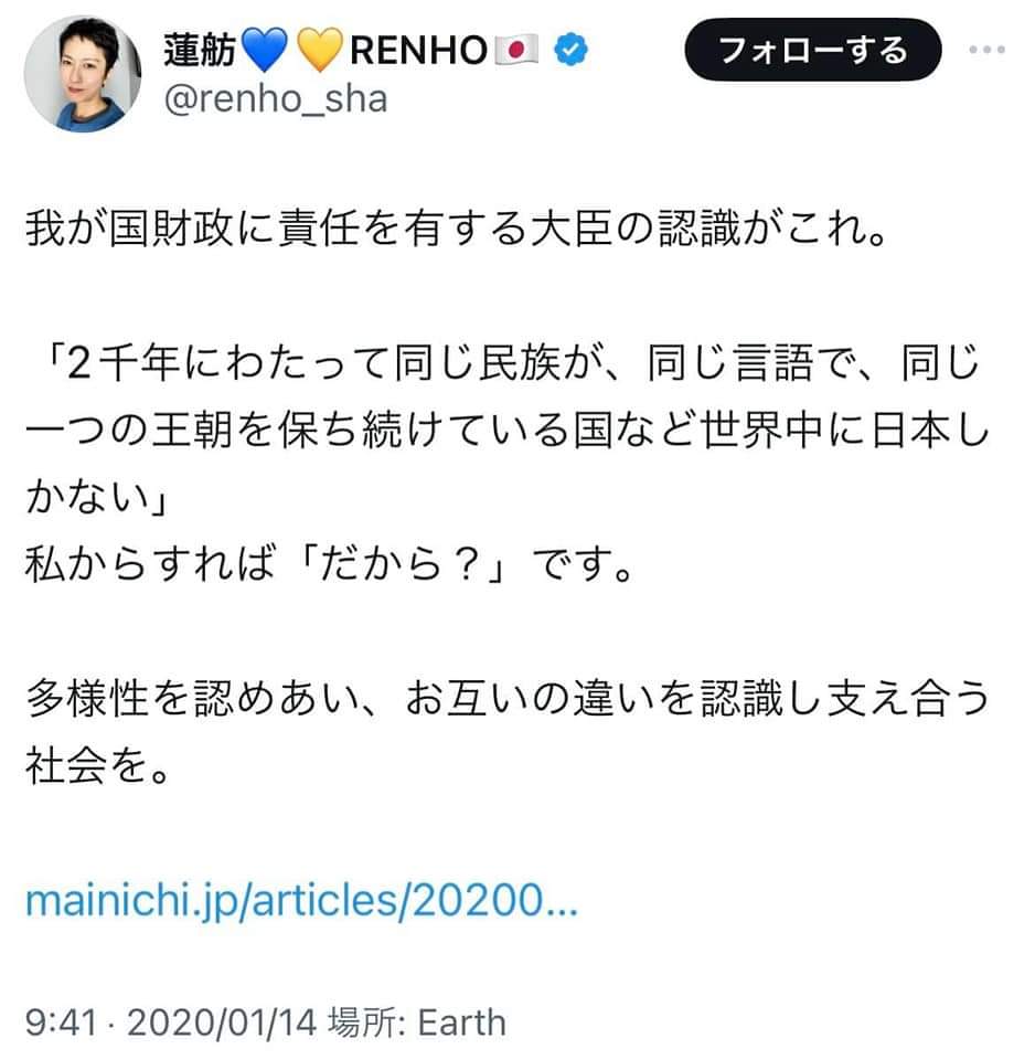 hirohiro5670's tweet photo. これも酷い。 https://t.co/iyRHr3Gqwp