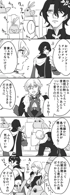 DTにしか見えない時計じゃなくてKT(開拓)にしか見えない時計だった………… 