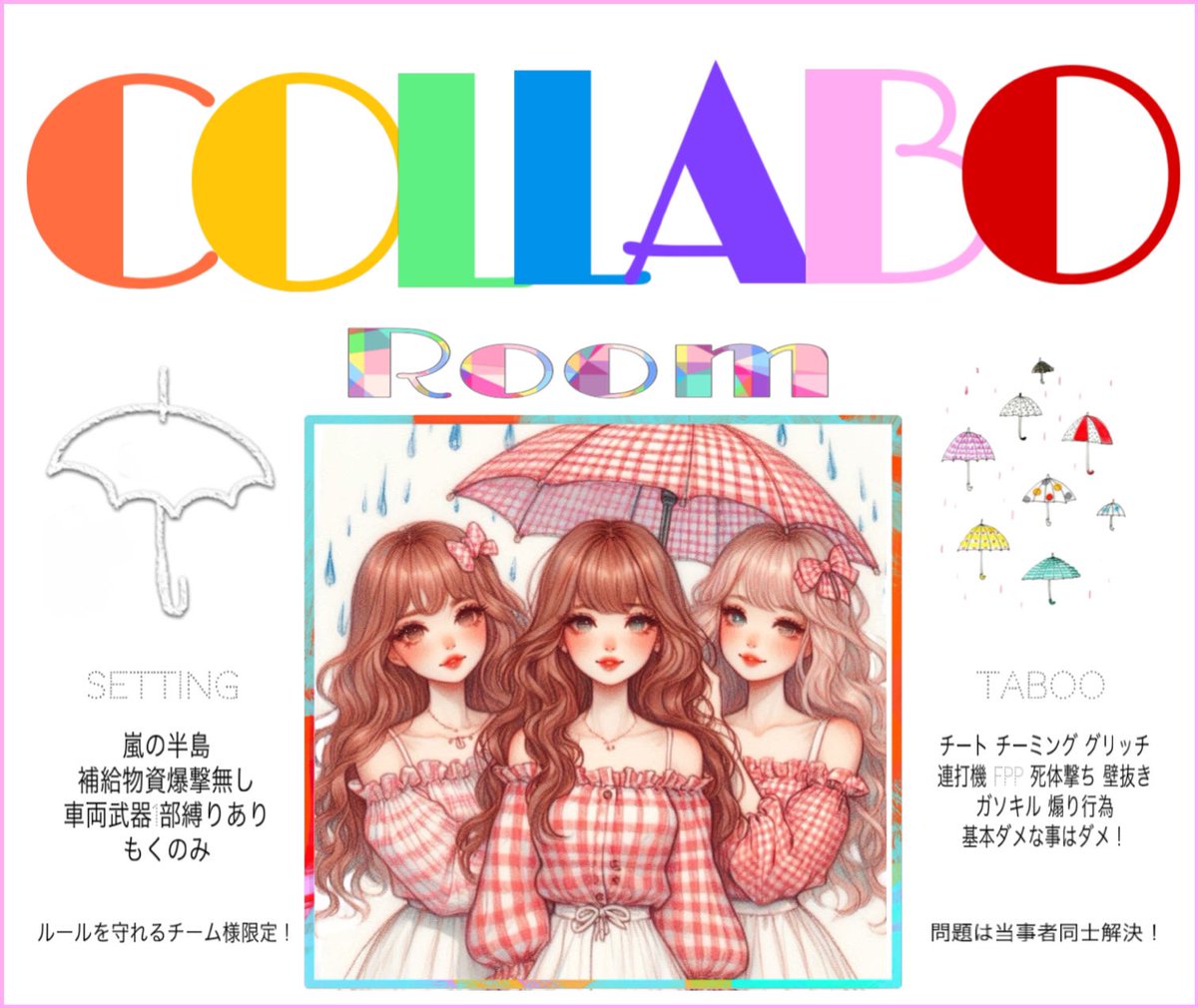 みり☀️ྀིみり tweet media