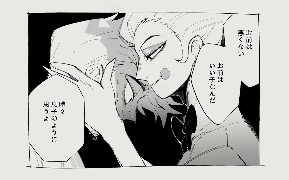 @socceryarouz
おめでとう!!!!🎉 