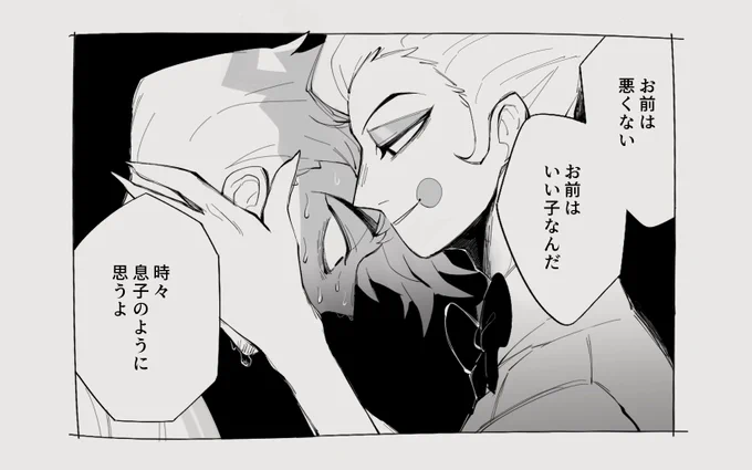 @socceryarouz
おめでとう!!!!🎉 