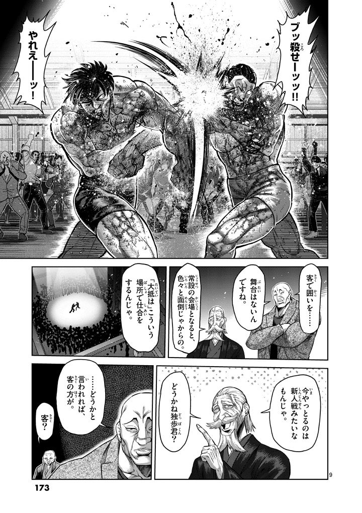 (3/4) 