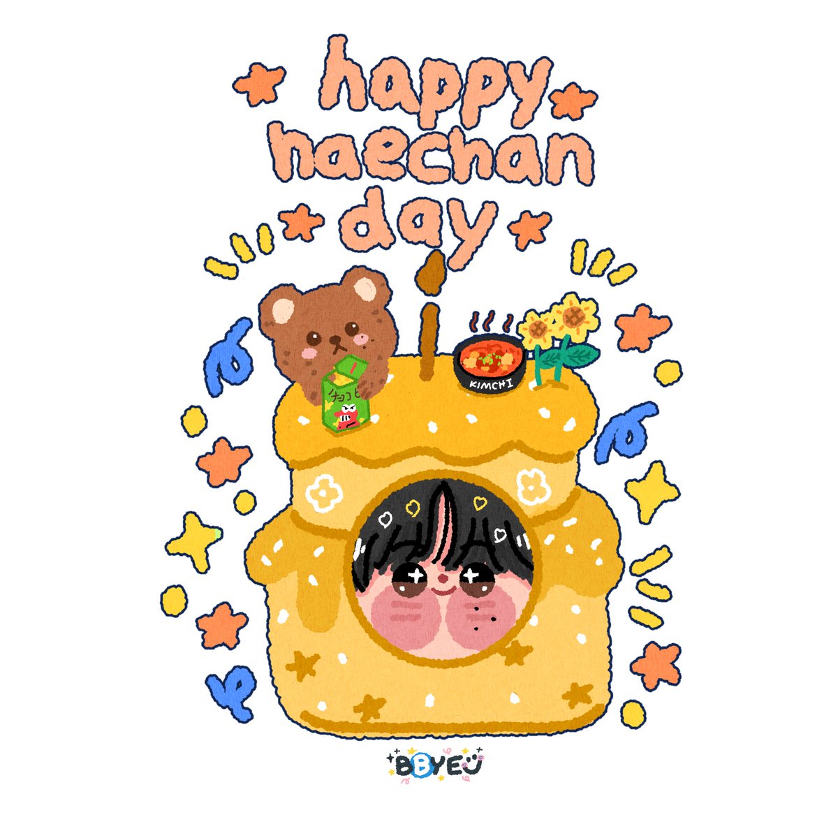 bbyedec's tweet photo. happy haechan day 🐻🎂⭐️🫶

#happyhaechanday 
#해차니_생일_와떠여
#SonOfMusicHaechanDay https://t.co/tNYbNIEchj