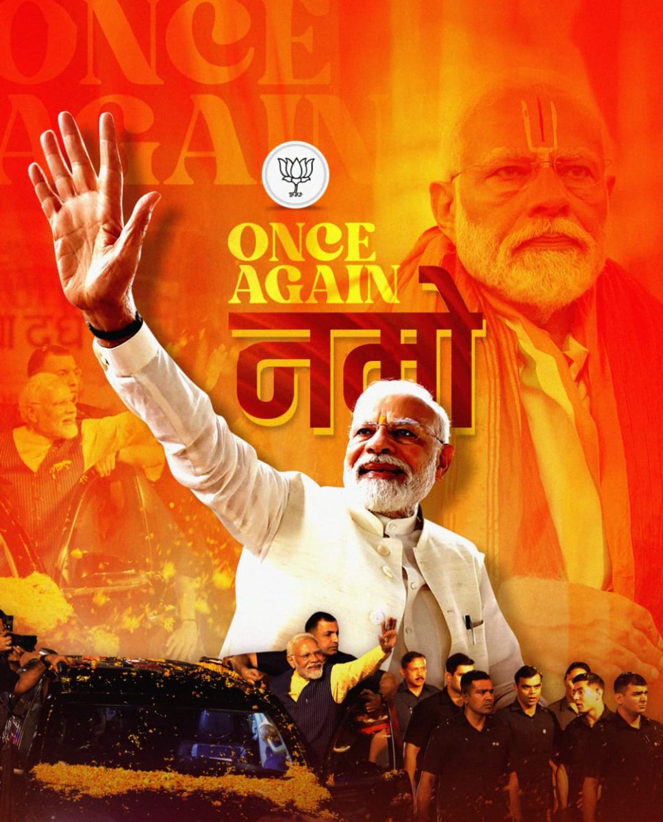 __Bishnoi___'s tweet image. एक बार फिर मोदी सरकार...✌️✌️
#PMModiAgain