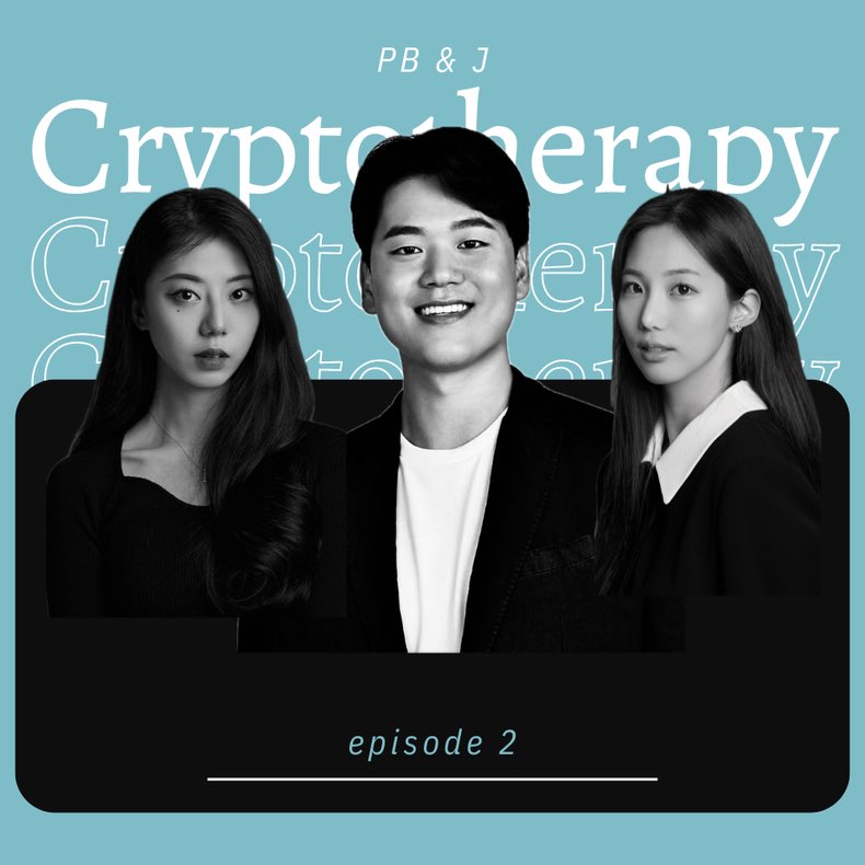 Exciting News! Our next PB&J (@0xJESSIE_ ) Episode is dropping soon🥳

Join us tomorrow for our special guest, Chris Kim (@chriskim_devrel), a DevRel at Algorand.

Wondering what a DevRel is? Curious about the real builders in Korea? Chris will share insights from his three years