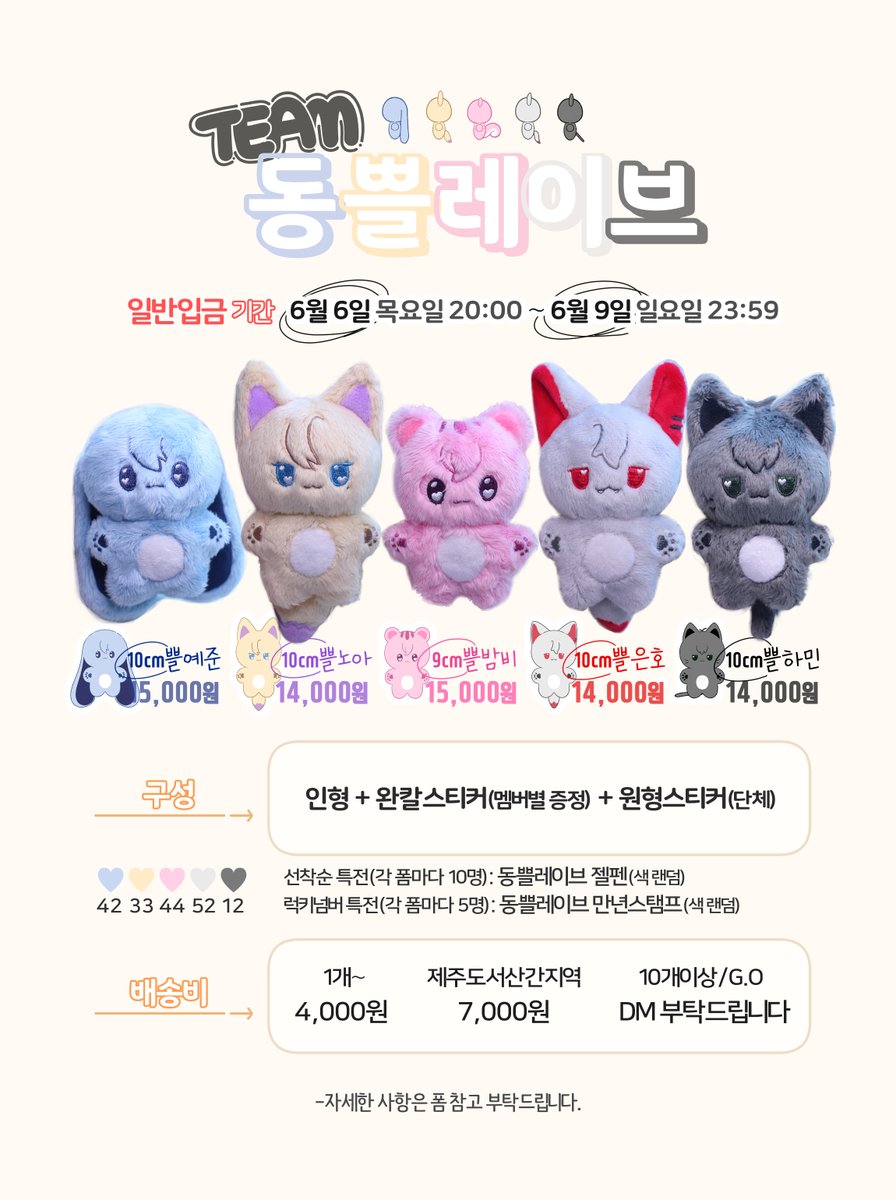 대출디비➤【텔 @forensicsDB】╧최신코인디비업체.xkl