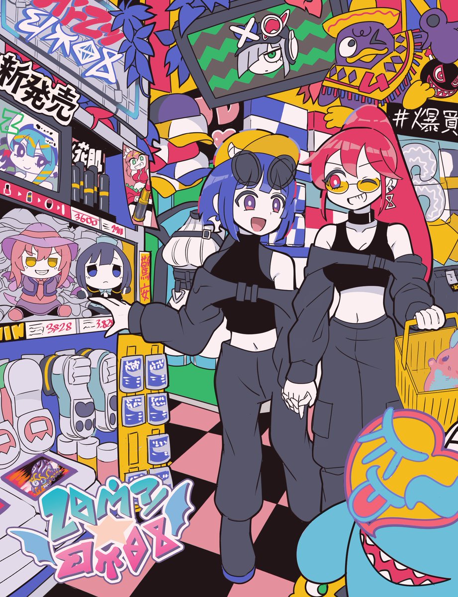 線画と塗り後を並べるやつ 