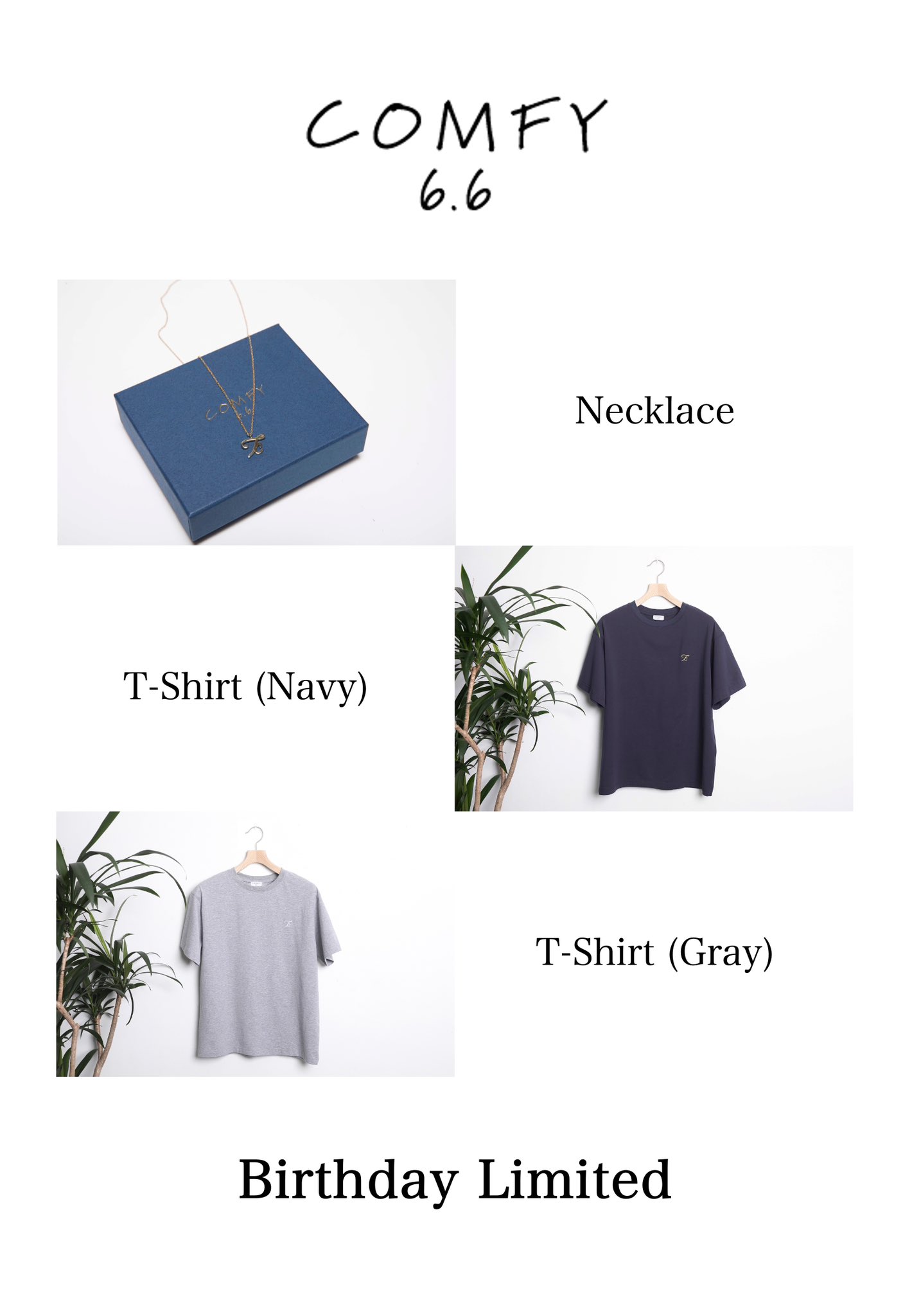 Da-iCE 岩岡徹COMFY カーディガン