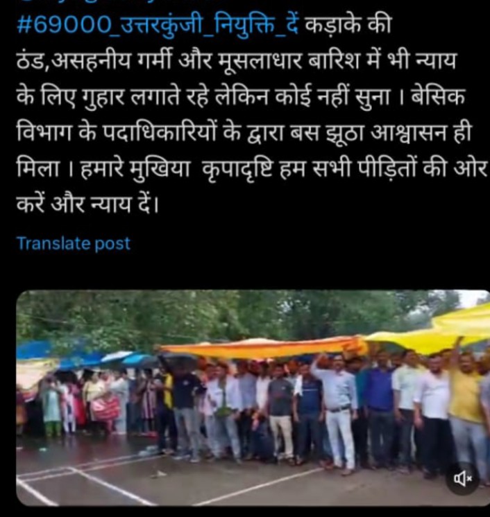 Ravindr75900552's tweet photo. @myogiadityanath https://t.co/syemSrCvo4