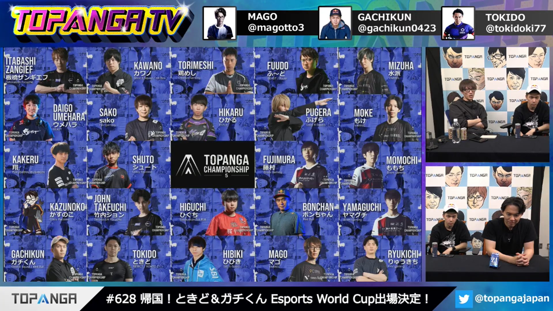 格ゲーチェッカー on X: 