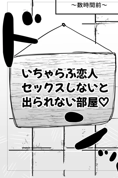 kiis原稿 