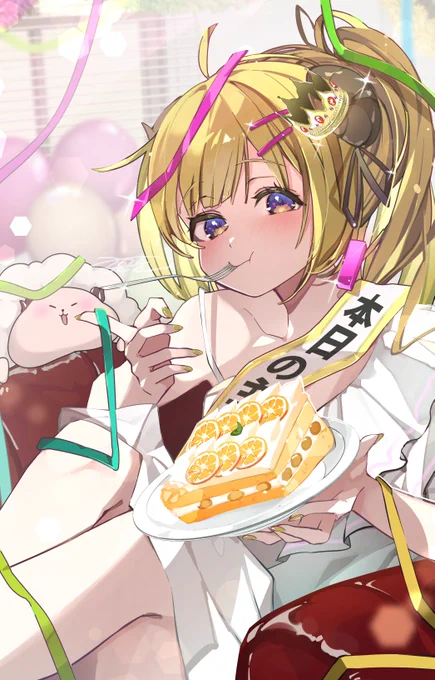 わためちゃん happy birthday#角巻わため生誕祭2024 #つのまきあーと 