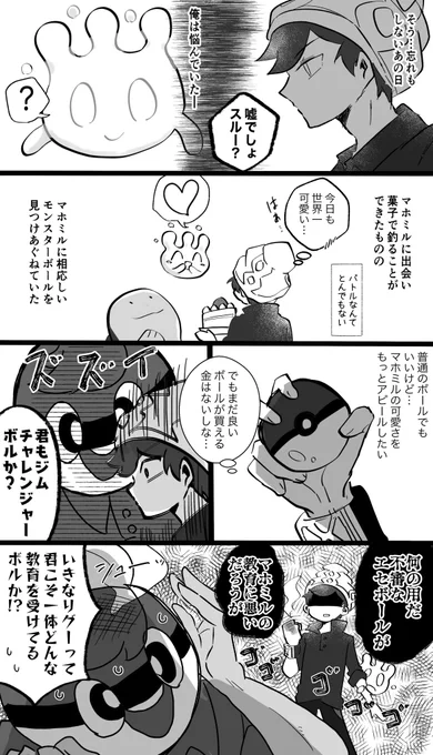 (2/2) 