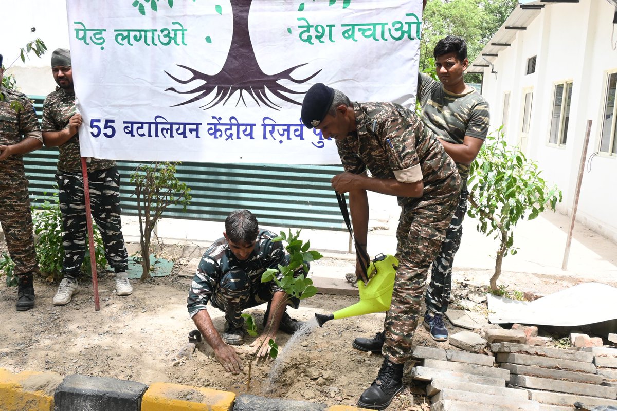 विश्व पर्यावरण दिवस के अवसर पर 55 वी वाहिनी  के. रि. पु .बल बवाना नई दिल्ली के अधिकारियों व जवानों द्वारा पौधारोपण किया गया <a href="/crpfindia/">🇮🇳CRPF🇮🇳</a>