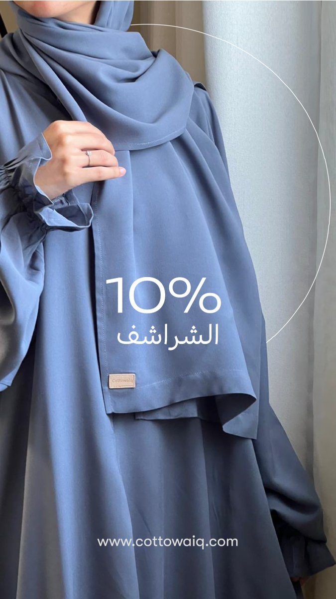 cottowaiq's tweet photo. عروض الحج .. 

#cottowaiq #maca #pray #ramadan #haje #كوتويك #رمضان #صلاة #جدة #مكه_المكرمة https://t.co/CzOuKd92rP