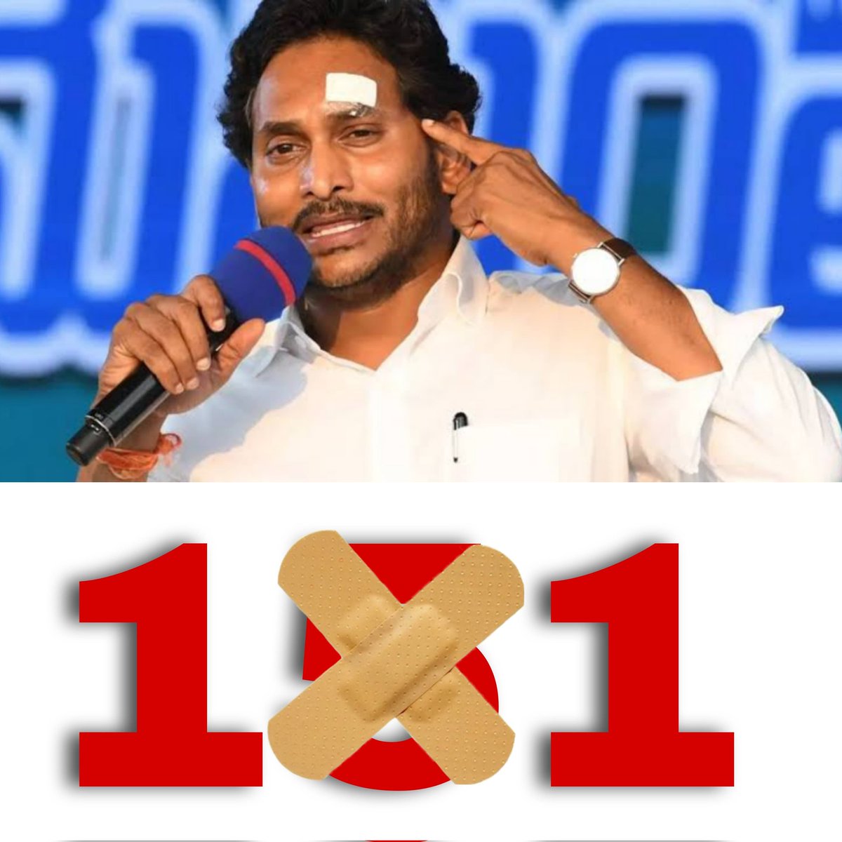 JaiTDP's tweet photo. ప్రజల స్క్రిప్ట్..
#EndOfYCP 
#AndhraPradesh https://t.co/5XoaQ024TT