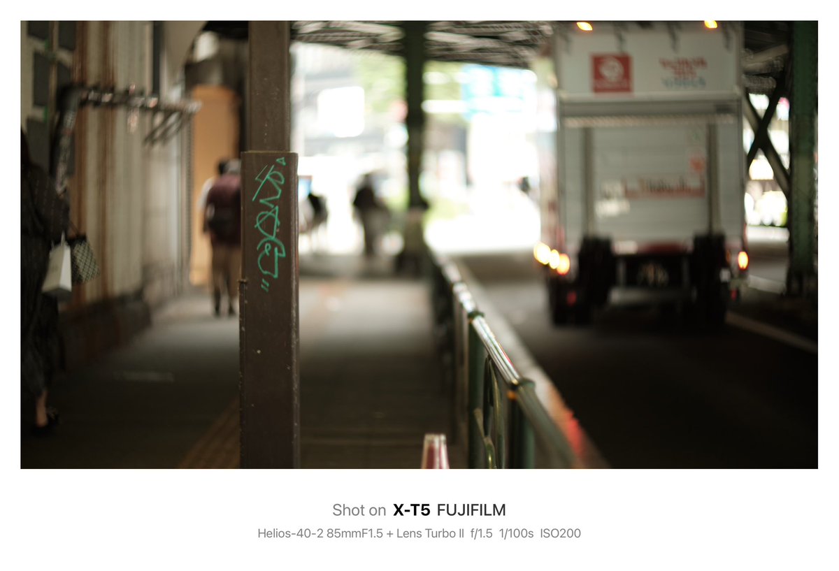 shosuga_info's tweet photo. ガード下とオフィス街の地下と紫陽花。

Camera→FUJIFILM X-T5
Lens→Helios-40-2 85mmF1.5
Adapter→Lens Turbo Ⅱ
Film Simulation→Kodak Gold 200？

#helios40 #lensturbo2 #ロシアンレンズ #kodakgold200 #filmsmulation #有楽町 #fujifilm #xt5 #オールドレンズ #oldlens #photography https://t.co/ddu7Vze1U0