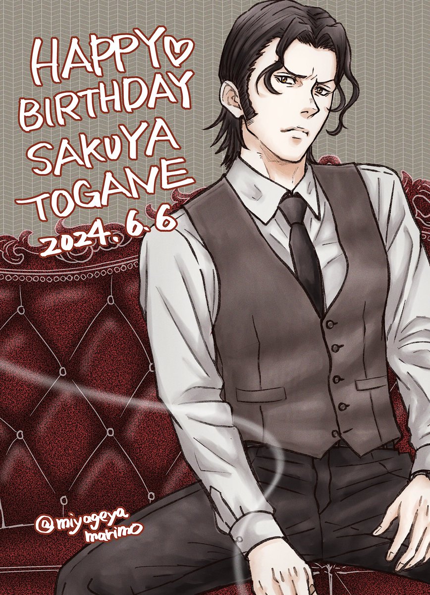 miyageyamarimo's tweet photo. #東金朔夜誕生祭2024
#東金朔夜生誕祭2024

東金さんお誕生日おめでとう🎉✨
思い返せばコミック、小説、舞台を含めたとしても、シリーズではアニメ二期と朗読劇のみでの活躍でしたが、それでも私にとっては、ずっと心に残る登場人物です https://t.co/8oHZUOKJy2