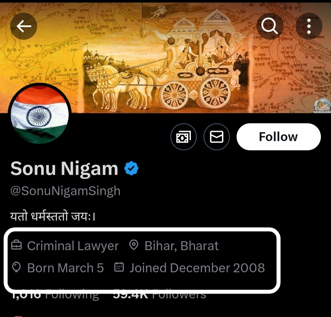 iprasad24's tweet photo. @SonuNigamSingh My request is that you should check the account information and then comment. https://t.co/DTGkeOOgGy