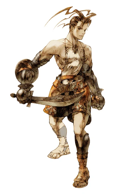 Official art | Vagrant Story - Ashley  Akihiko Yoshida 