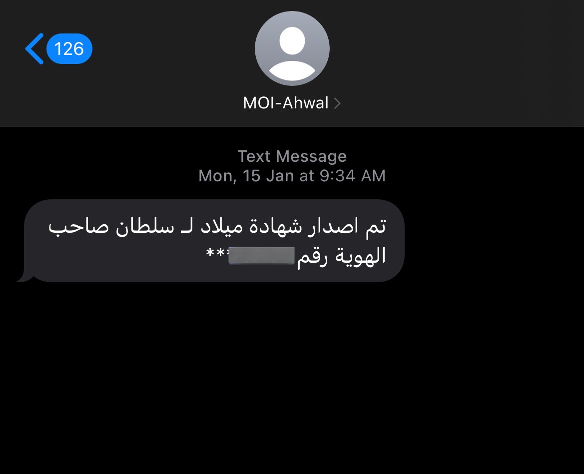 AL3noud119's tweet photo. يا مرحباً ترحيبة البدو بالبرق اللي لهم عامين ما رحبوا به، 
رحب به أوسطهم ومن فرحته غرق جفنه بدمع بلل أطراف ثوبه🤍. https://t.co/evZ7JcZ0UG