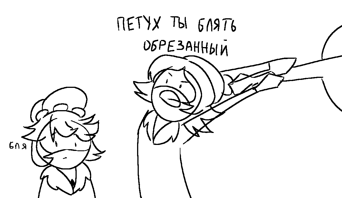 addictCarcass's tweet photo. братаны, вам только дроны нравятся что ли?😔 я ж не могу вечно рисовать только их🍌
#murderdrones https://t.co/Hl5HRO2AC8