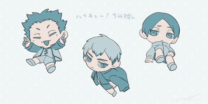 これは私の推したち