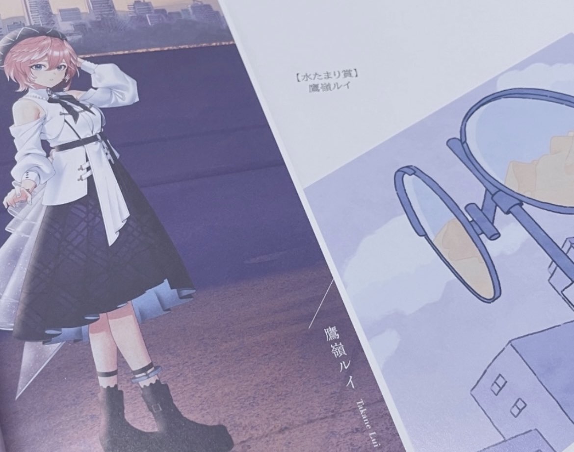 7_g_3's tweet image. ルイ姉！お手紙届きました✉️🥀
温かく優しさ溢れるメッセージありがとう...

大切にします✧ ˎˊ˗

#BlueJourney
#ルイ姉みてみて