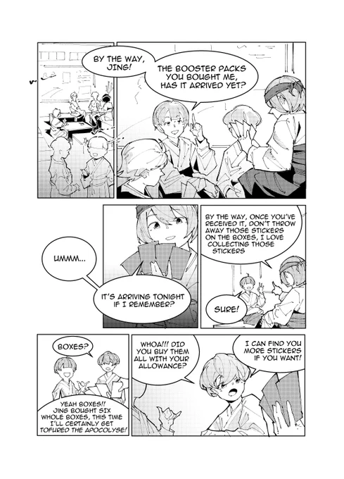Greenhouse 1-6 