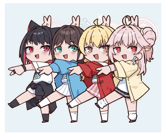 イエーイ 