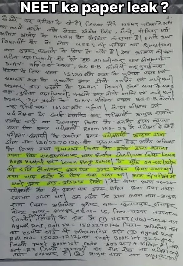 Harshil tweet media