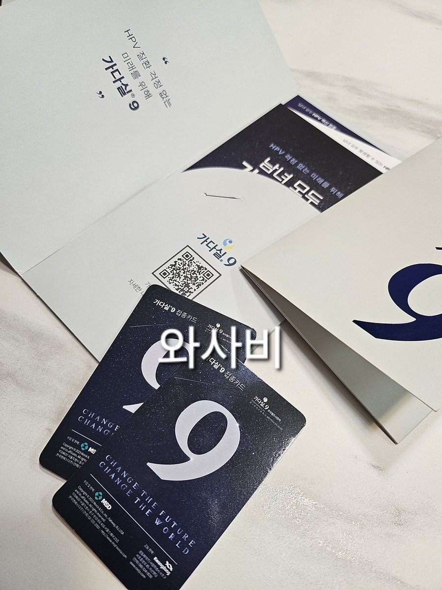 야하고즐겁게 오래놀려고
건강관리 위생관리에도
신경씁니당🩷

#부커 #초대 #안산시흥화성