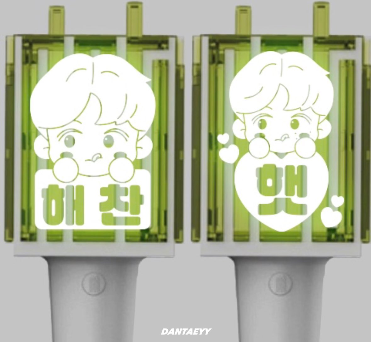 dantaeyy's tweet photo. 𝗛𝗔𝗣𝗣𝗬 𝗛𝗔𝗘𝗖𝗛𝗔𝗡 𝗗𝗔𝗬 ღ

╭ ◜◝ ͡ ◜◝ ͡ ◜◝ ͡ ◜◝ ͡ ◜◝ ͡ ◜◝ ╮
#해찬 이가 #RT 추첨 네 분께
아크릴 스탠드, 반스를 드려여
╰ ◟◞ ͜ ◟ ͜ ◟◟ ͜ ◟◟ ͜ ◟ ͜ ◟ ͜ ◟◞ ╯ O
　　　　　　　　　　　　   　　 °.

🤞🏼해찬 버블 66일 이상, 6월 중 배송
#해차니_생일_와떠여 https://t.co/ZA9290ICob