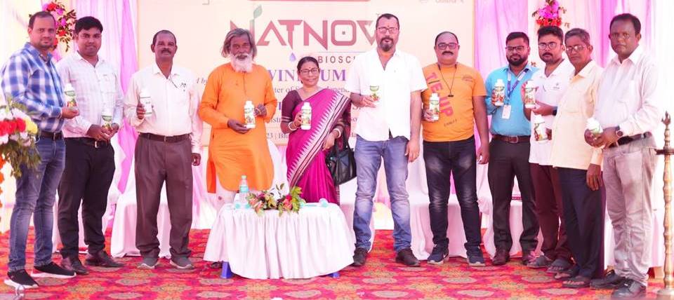 Natnov_Bio's tweet photo. Natnov Bioscience is introducing  "BASUNDHARA" a chitosan-based biostimulant. It can not only provide crops with abundant nutrients, but also can kill fungus, cure plant disease and improve immunity. 
#chitosan #startup 
#basundhara #plantgrowth #agriculture #SoilHealth # https://t.co/kMcRTq5s33