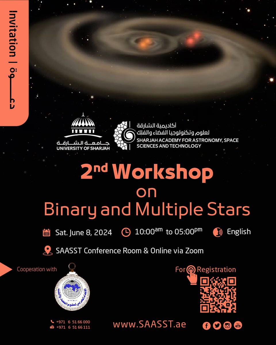 SSAH_ae's tweet photo. Invitation | دعوة

ندعوكم لحضور ورشة عمل حول النجوم الثنائية والمتعددة بنسختها الثانية

We invite you to attend the 2nd workshop on Binary and Multiple Stars https://t.co/AQF59J9dVN