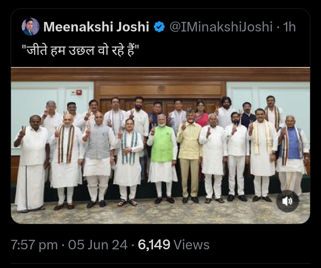Ramraajya's tweet photo. ये एंकरा खुलकर भाजपा का समर्थन कर रही है।

⚠️फिर इसे चमची कह देगा कोई तो रोयेगी।

लोग यूँ ही नहीं कहते कि देश को गर्त में ले जाने में इनका सबसे बड़ा हाथ है। https://t.co/7eREAEDXNV