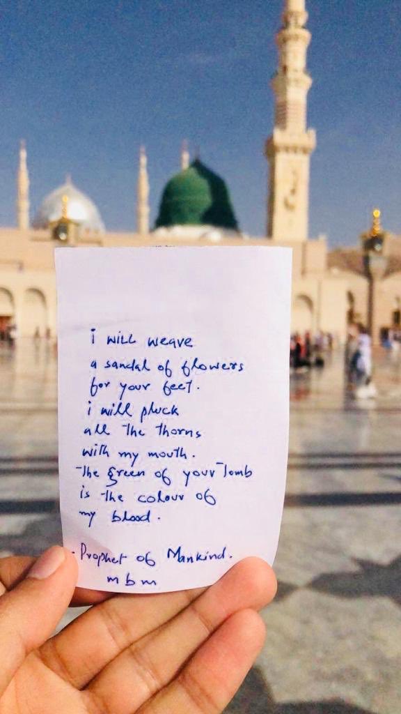 zikrejaana's tweet photo. لبیک یا رسول اللہ ﷺ https://t.co/Xvx8anhX1E