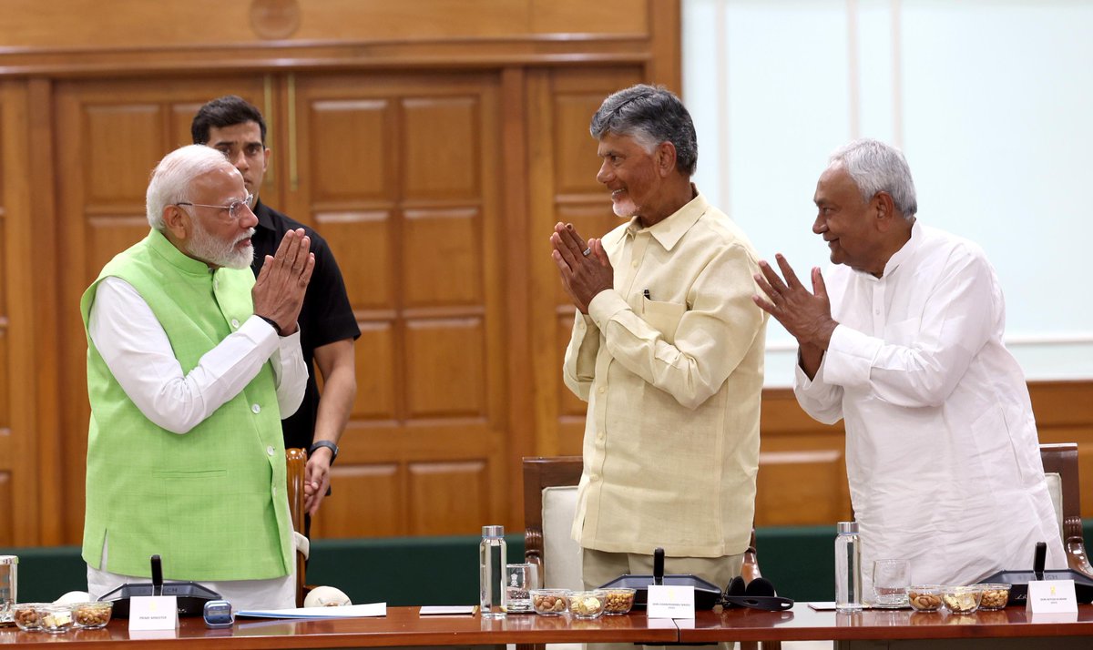 N Chandrababu Naidu tweet media