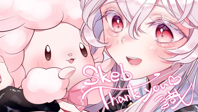 Skeb納品致しました～!リクエストありがとうございましたっ(5/26受付分4/4枚目) 