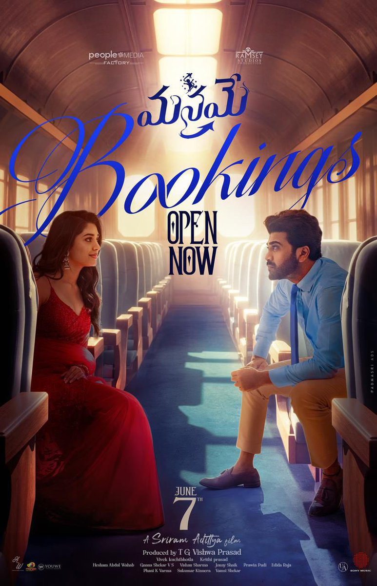 RajaCinemaskdp's tweet photo. Bookings Opened Now ~ In Cinemas #ManameyOnJune7th ✨ 

@ImSharwanand @IamKrithiShetty https://t.co/ePH57JSJff