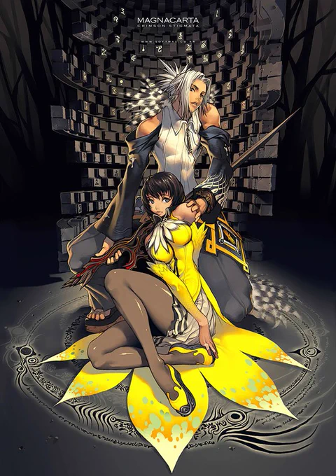 Official art | Magna  Tears of Blood   