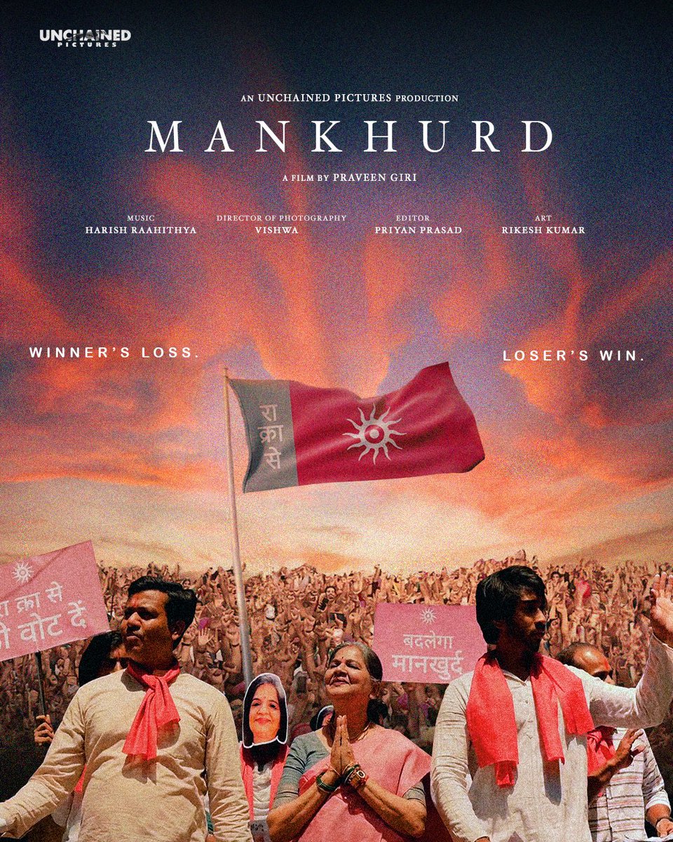 unchainedpics's tweet photo. Winner’s loss. Loser’s win. 
Who took home what? 

Mankhurd will teach you a lesson on screen, soon!
@Praveen_Giri14 

#Mankhurd #MankhurdFilm #PraveenGiri #UnchainedPictures https://t.co/YNgjhUubtx