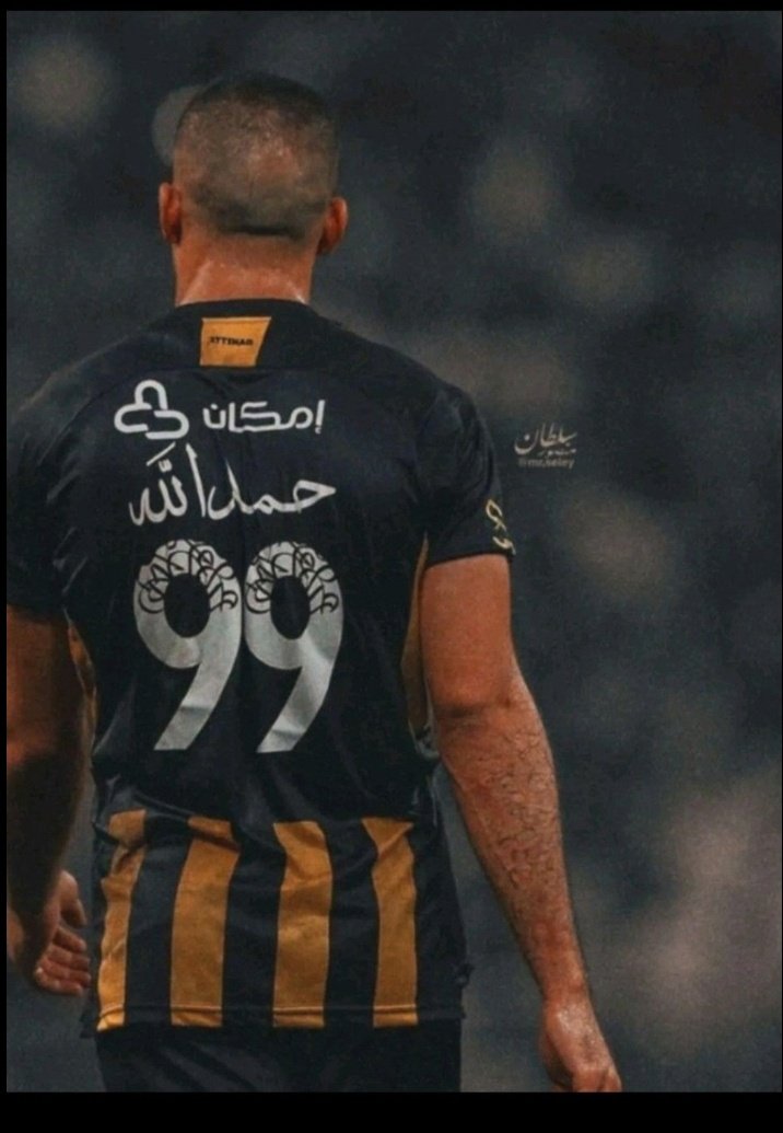 ib_asyri's tweet photo. نعم #شكرا_حمدلله 💛🖤
لم تكن مجرد مهاجم لم تكن فقط هداف بل كنت اسطورة اخذتنا إلى معالم كرويه لم نكن نشاهدها قبل ان تكحل اعيبنا بابداعك الكروي اهدافك لعباتك مهاراتك نعم انت #الساطي وستبقى خالدا في صفحات تاريخ #الاتحاد. https://t.co/iF6o1eUqHC
