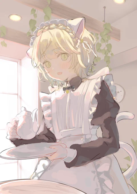 wip 
