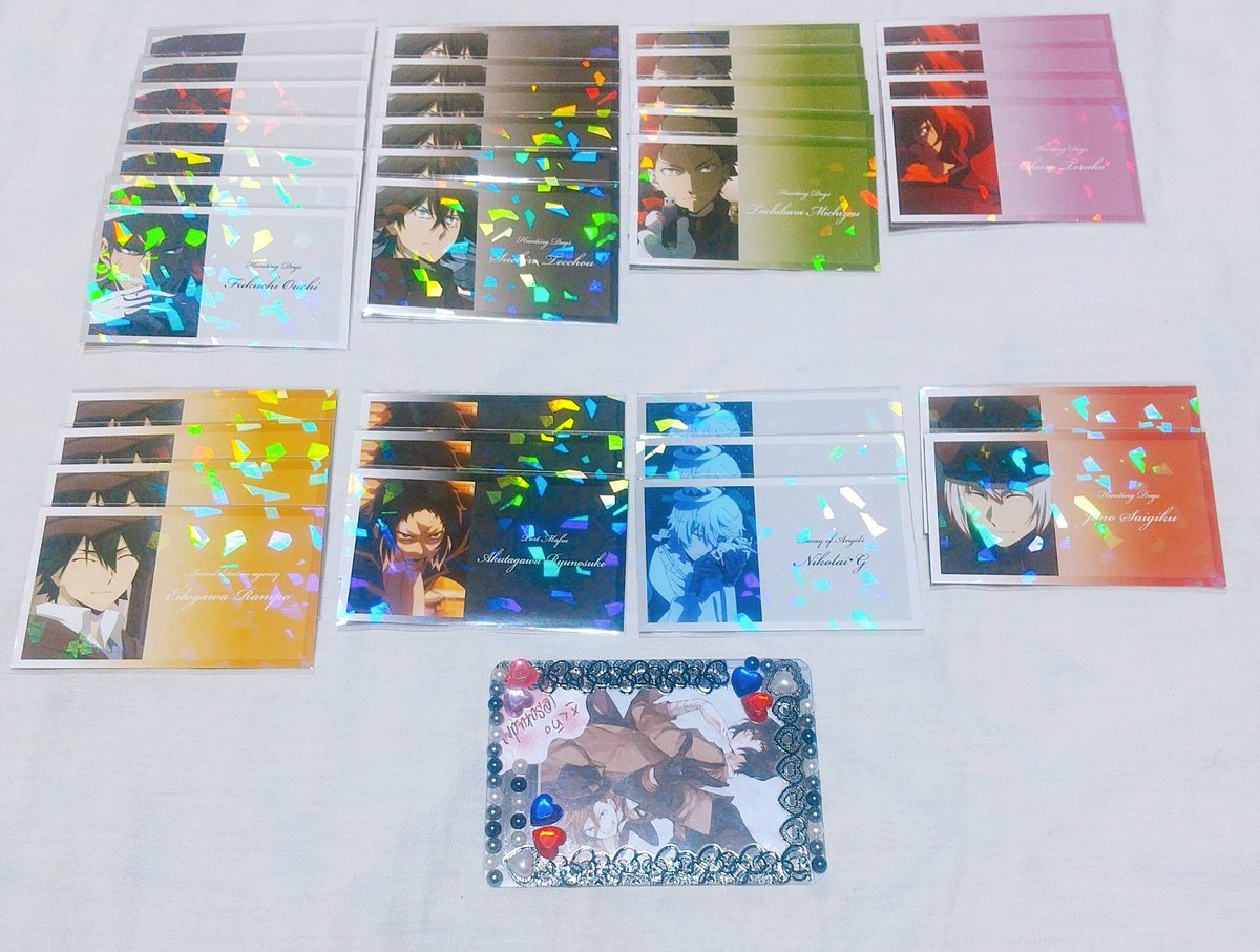 saku_dn's tweet photo. 【交換/讓渡】文豪ストレイドッグス 文スト コレクションカード コレカ 

譲 → 画像①〜④

求 →リプ欄画像or異種双黒

❁ツイフィ必読
❁︎💕含む交換のみ
❁讓渡はお時間いただきます

🌸気軽にお声掛けください🌸 https://t.co/a7RuNgxONa