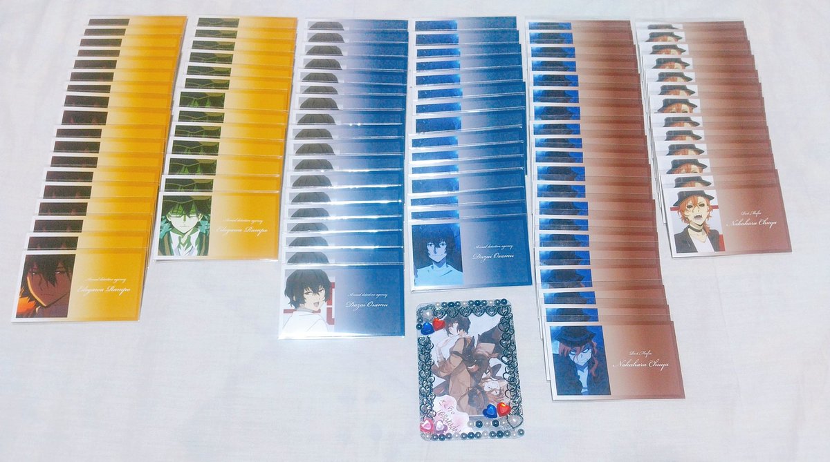 saku_dn's tweet photo. 【交換/讓渡】文豪ストレイドッグス 文スト コレクションカード コレカ 

譲 → 画像①〜④

求 →リプ欄画像or異種双黒

❁ツイフィ必読
❁︎💕含む交換のみ
❁讓渡はお時間いただきます

🌸気軽にお声掛けください🌸 https://t.co/a7RuNgxONa